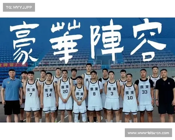 广东全运会16人名单出炉郭昊文拒约NBA余嘉豪2加2成焦点 广东全运会16人名单出炉郭昊文拒约NBA余嘉豪2加2成焦点